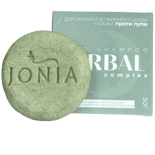 Твердий шампунь Herbal Complex з біоліпідним комплексом
